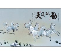 TH_08320