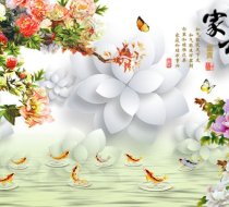 TH T 0017